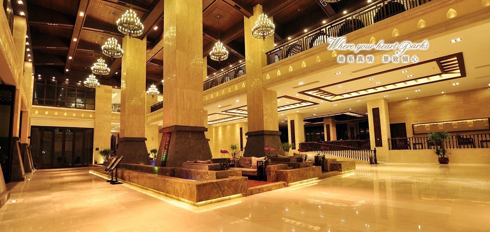 Картинка Grand Metropark Bay Hotel Sanya 5*